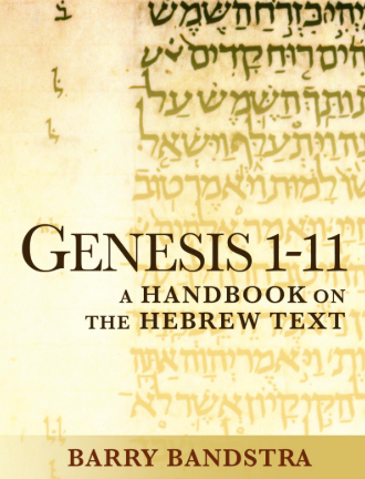 Sampul buku Genesis 1-11: A Handbook on the Hebres Text