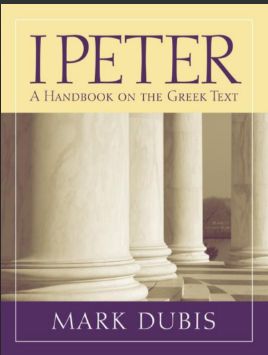 Sampul buku 1 Peter: A Handbook on the Greek Text